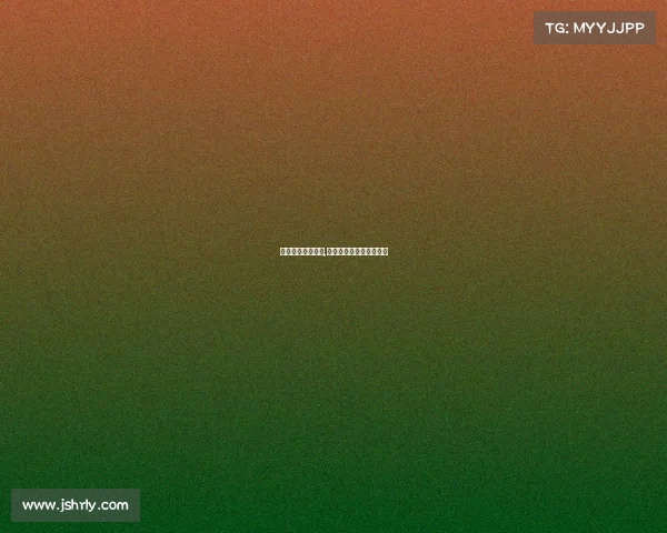 赛事监督管理意见,赛事监督管理意见和建议